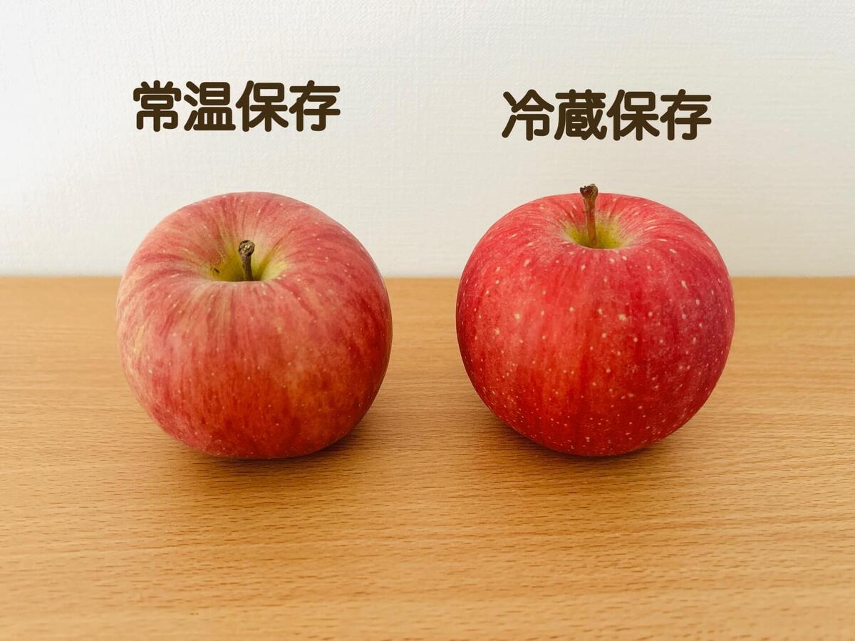 リンゴ農家が教えるリンゴの保存方法