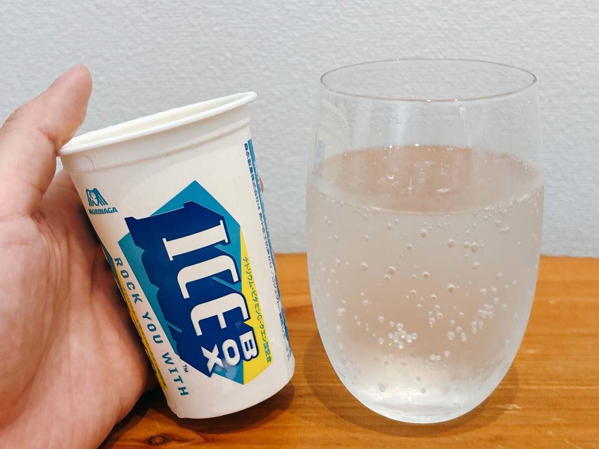 「アイスの実×三ツ矢サイダーアレンジ」の別バージョン