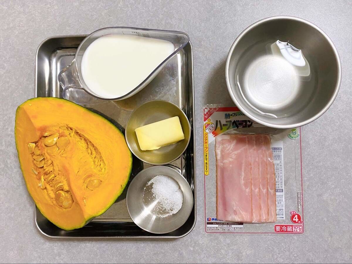 有賀薫さん「かぼちゃのポタージュ」