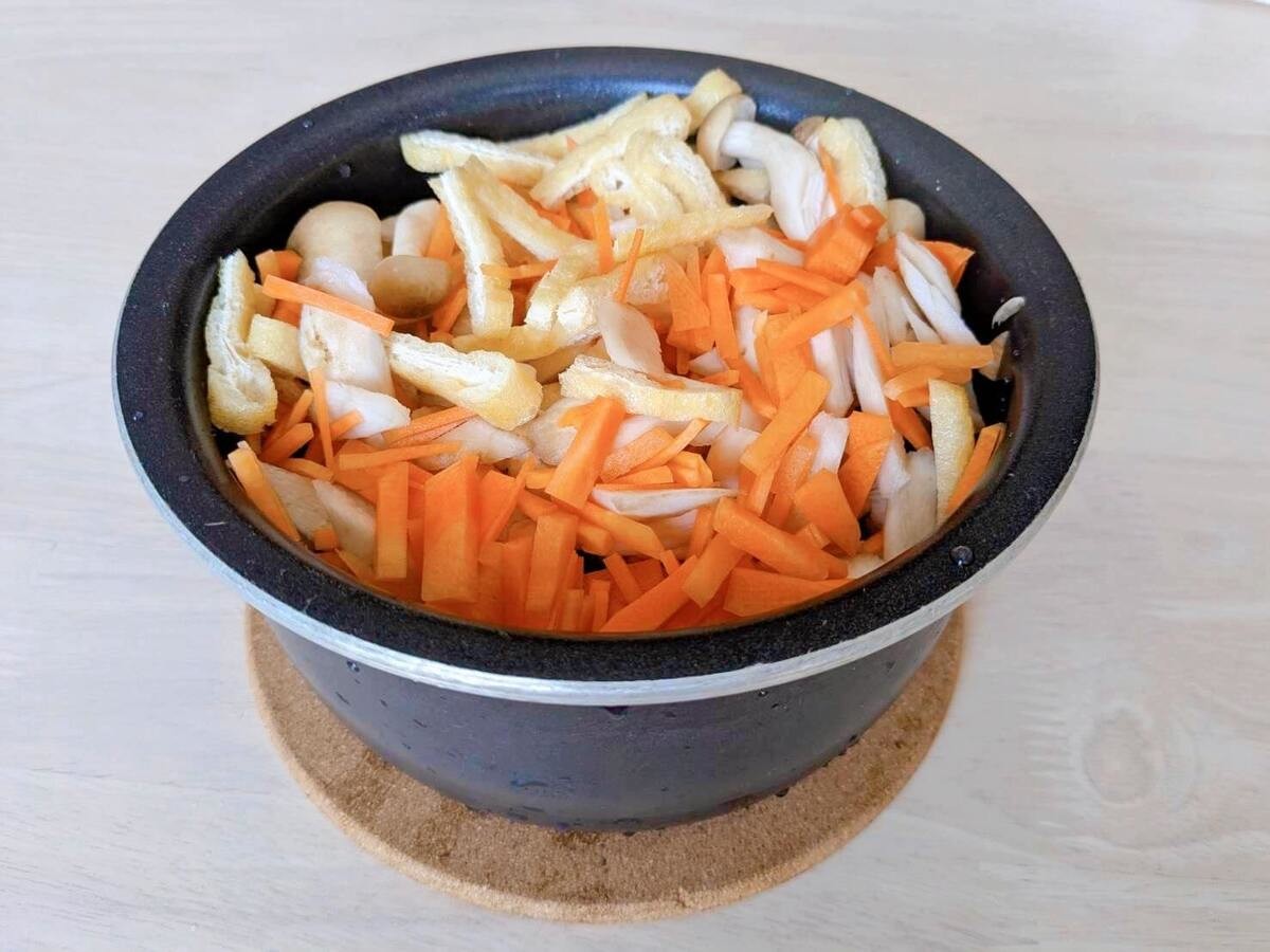 キッコーマン公式「五目炊き込みご飯」