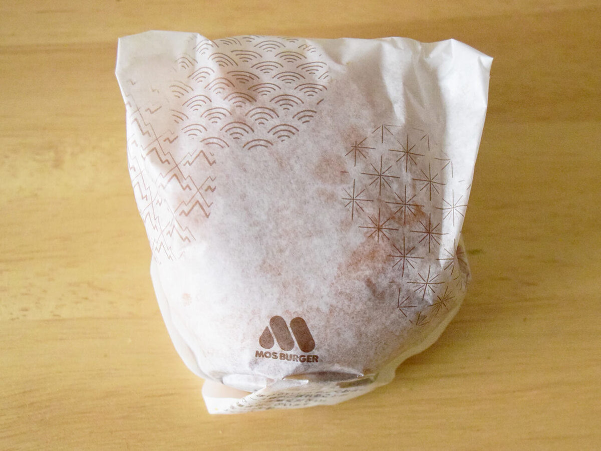 モスバーガー