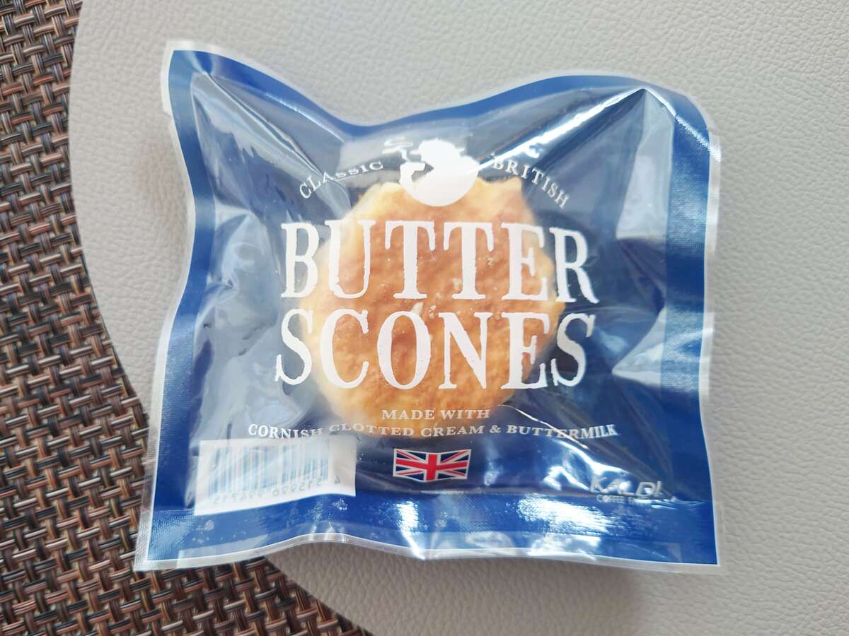 カルディの絶品冷凍スイーツ3選