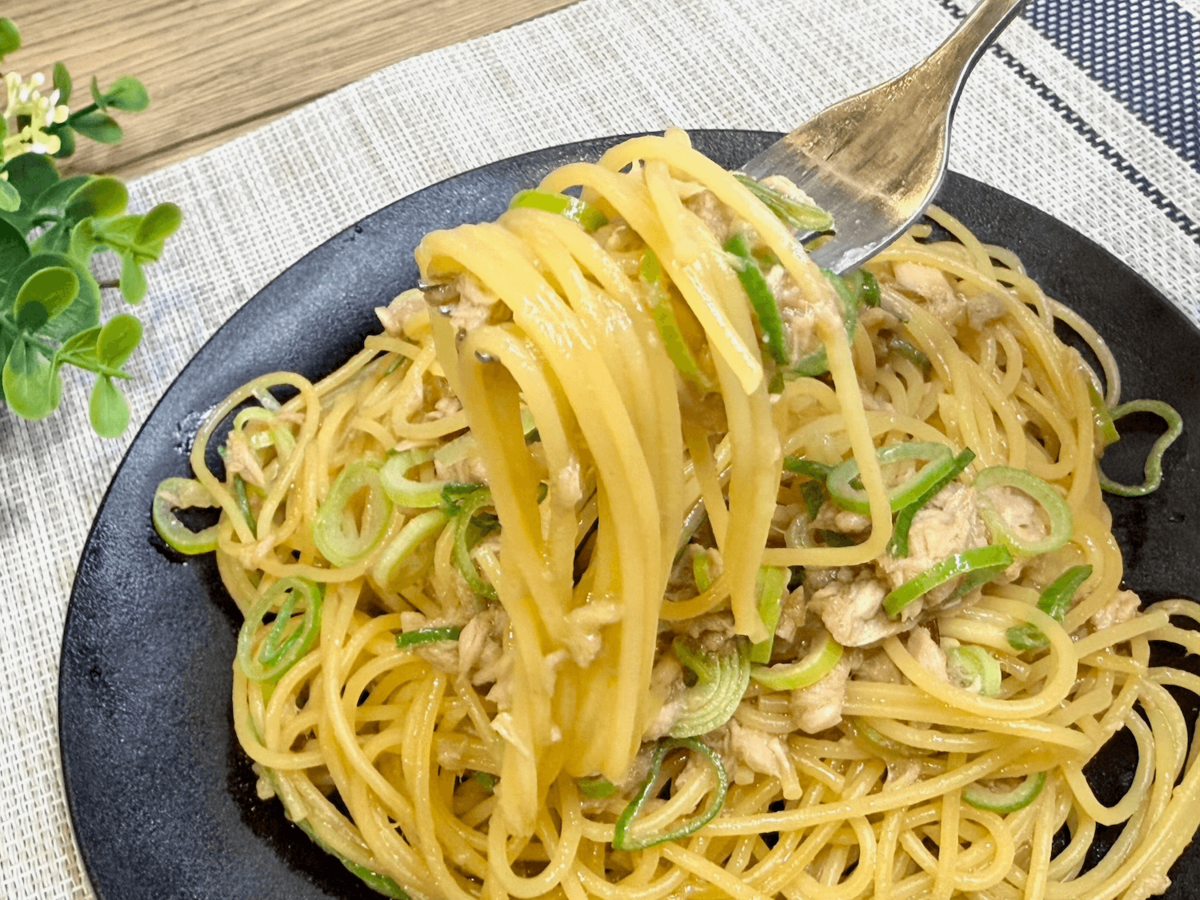 パスタソース高い問題