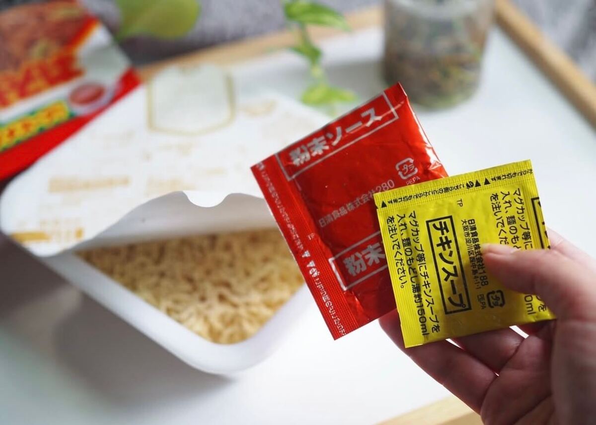 業務スーパー