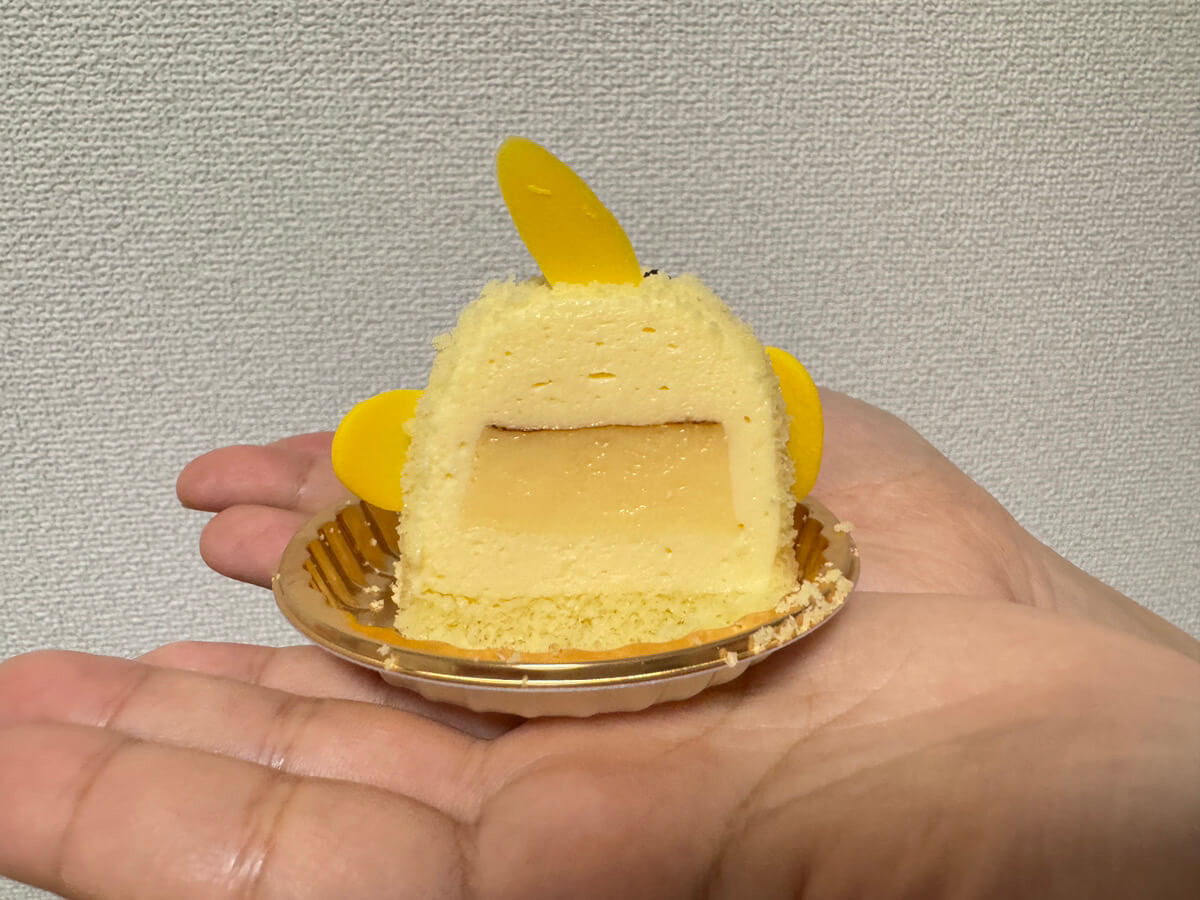 ぴよりん