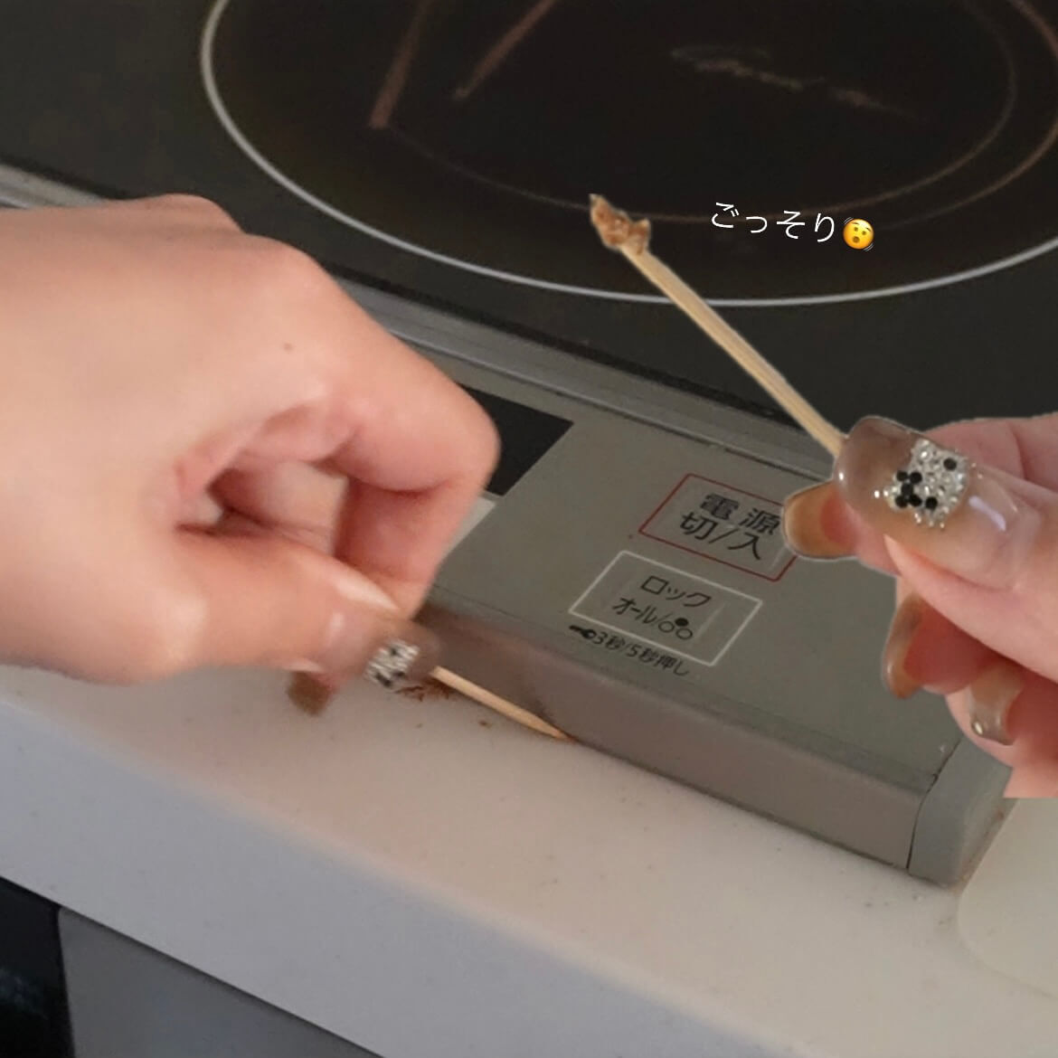 無印良品おすすめ