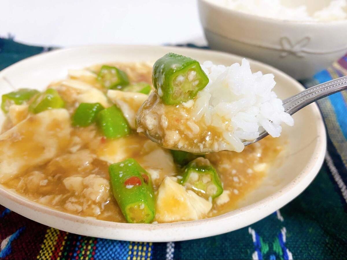 河野雅子さん「オクラと鶏肉のマーボー豆腐」