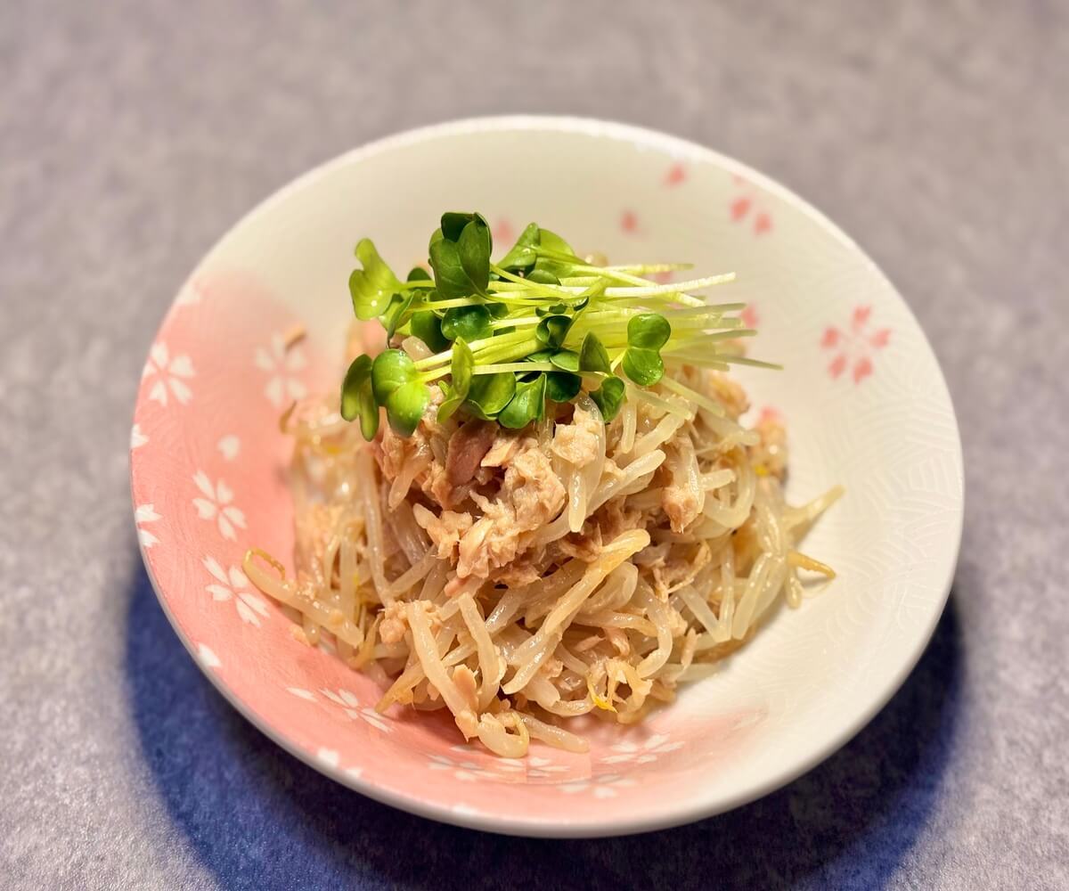 ツナもやし