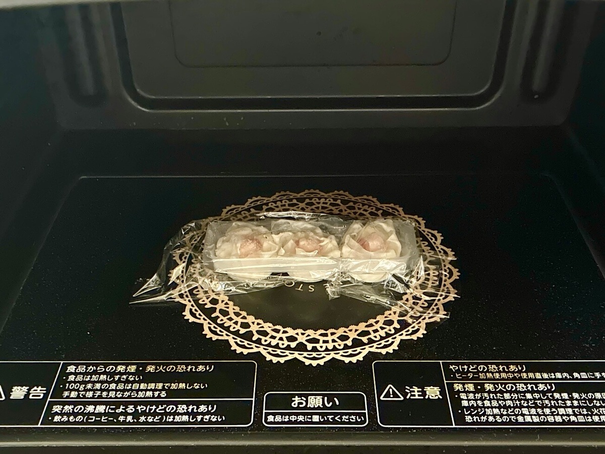エビシューマイでエビマヨ風おにぎり