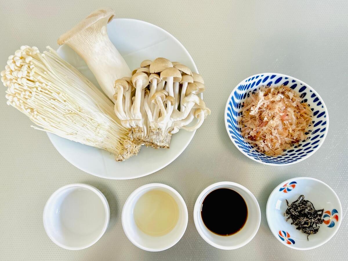 和田明日香さん「レンチンおひたし～秋～」のレシピ