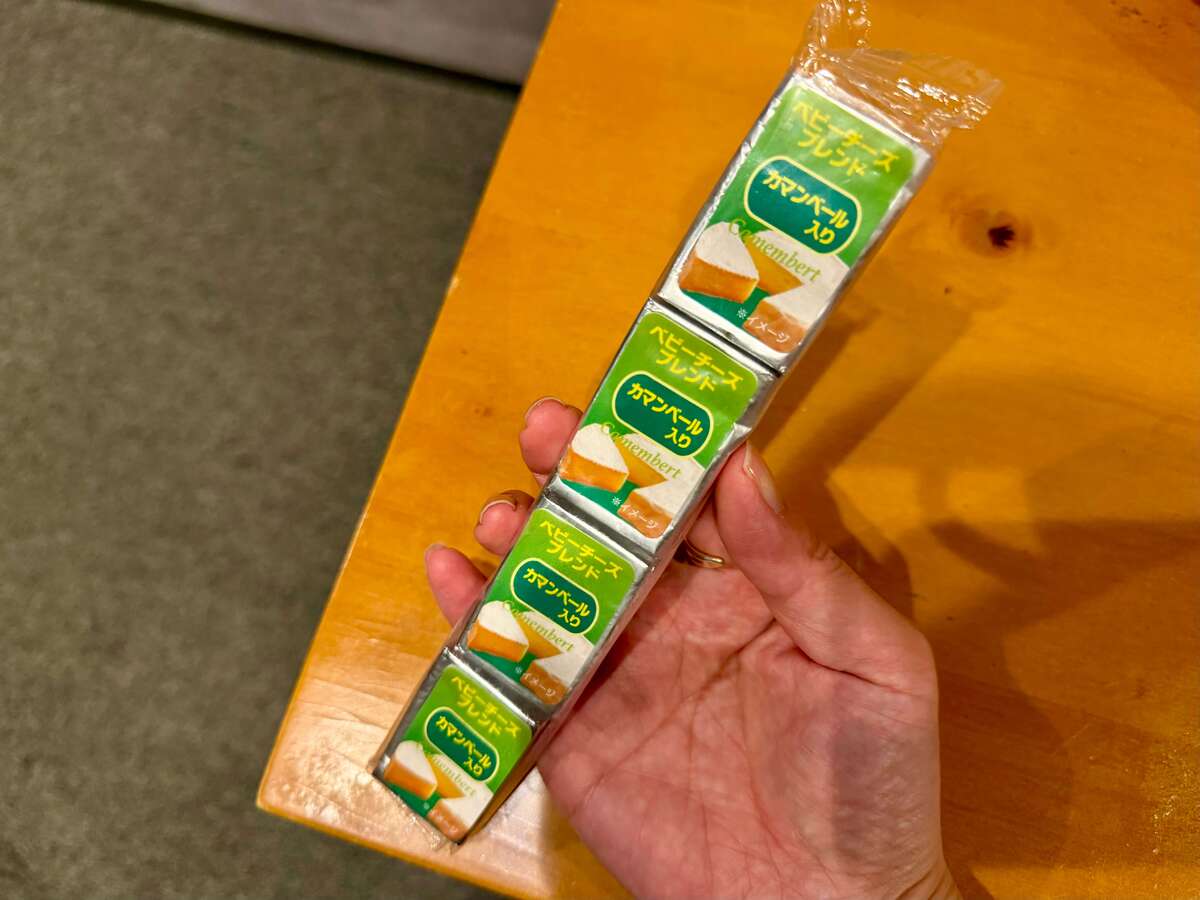 【業務スーパー】コスパ最強3選