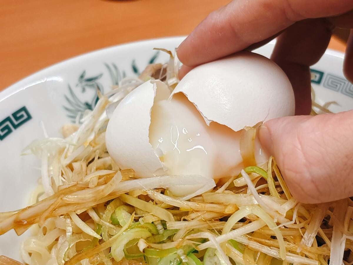 日高屋