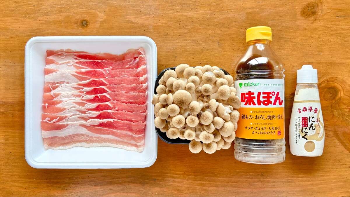 豚バラとしめじのにんにくポン酢炒め