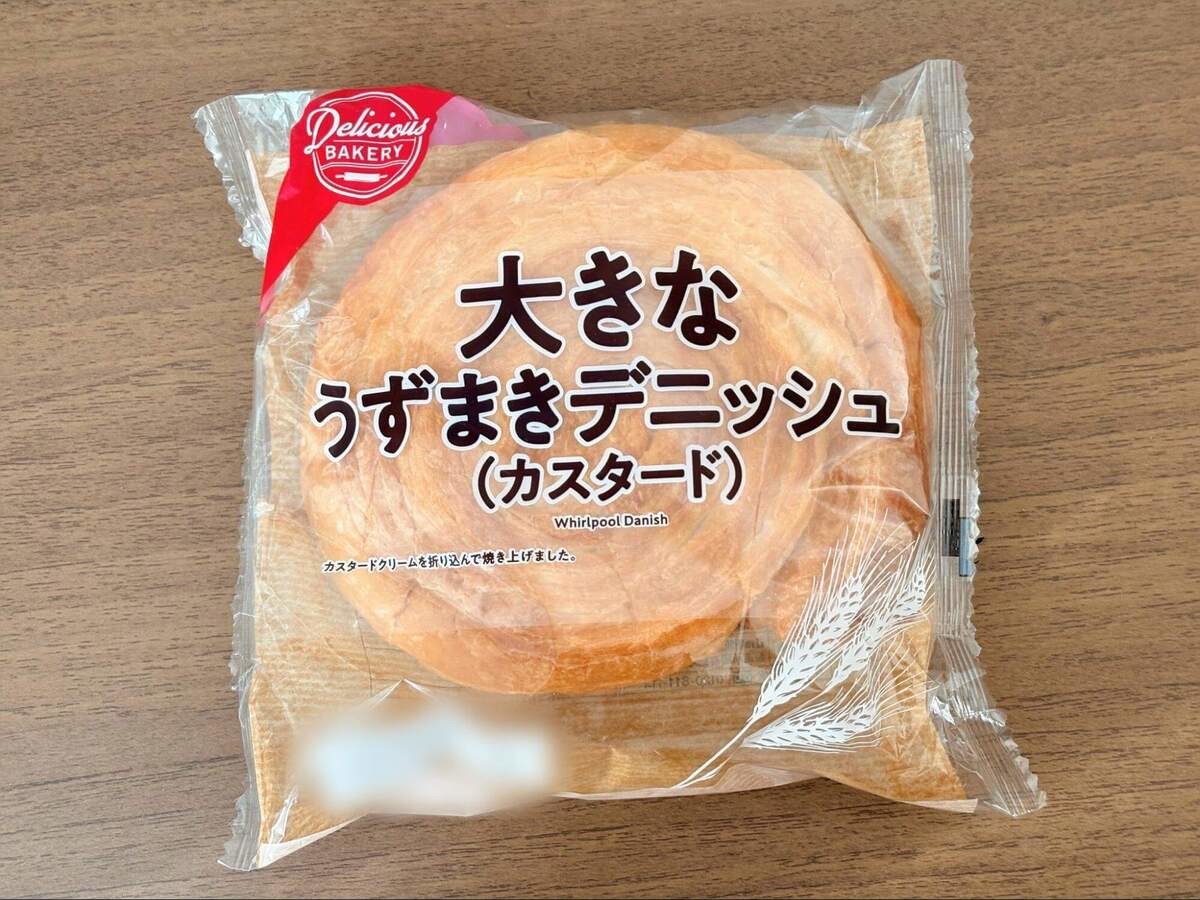コスモスのビッグサイズのパン