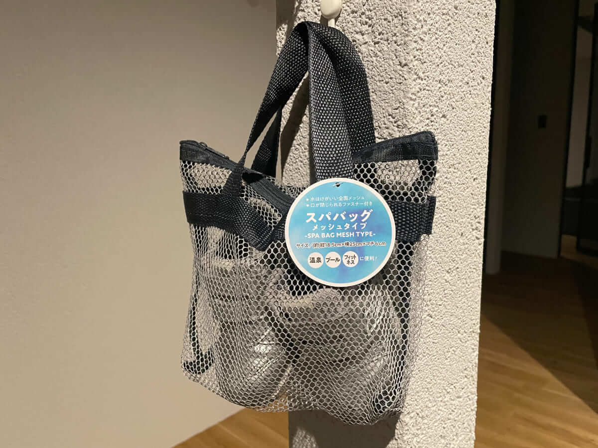 ストレスゼロ育児収納アイテム｜3選