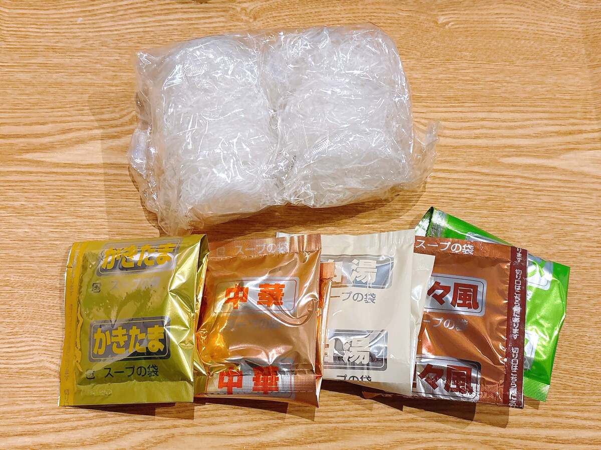 激安【ヤオコー】「10個で375円!?」神コスパ3選