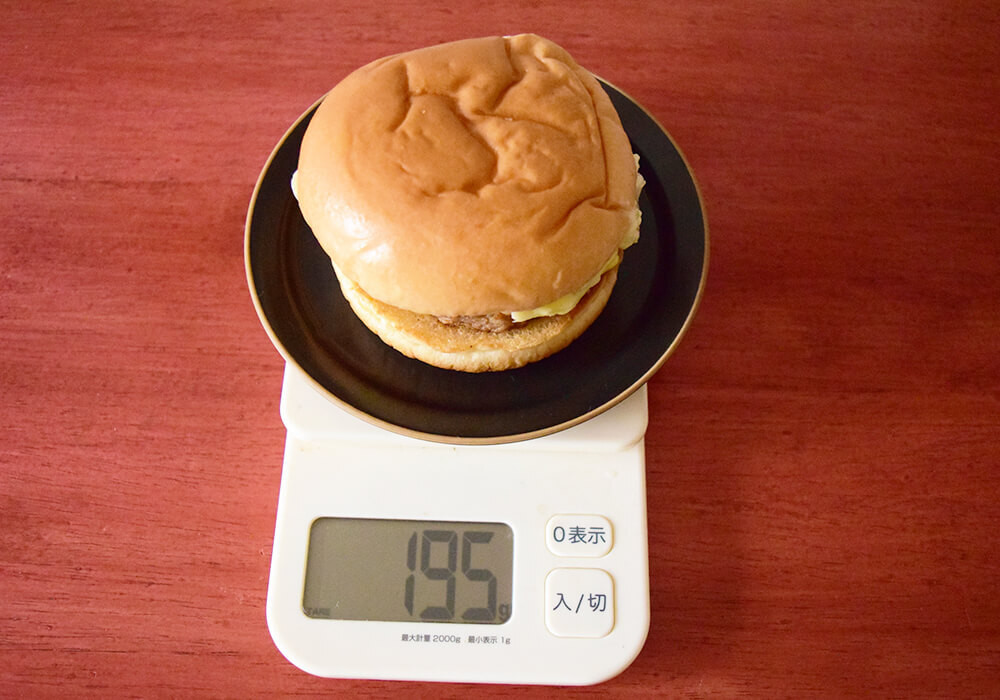 モスバーガーVSマクドナルド:ダブルチーズバーガー食べ比べ