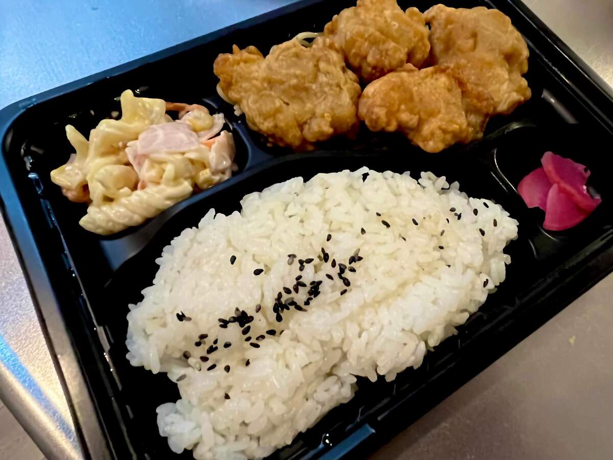 ラ・ムーの激安お弁当