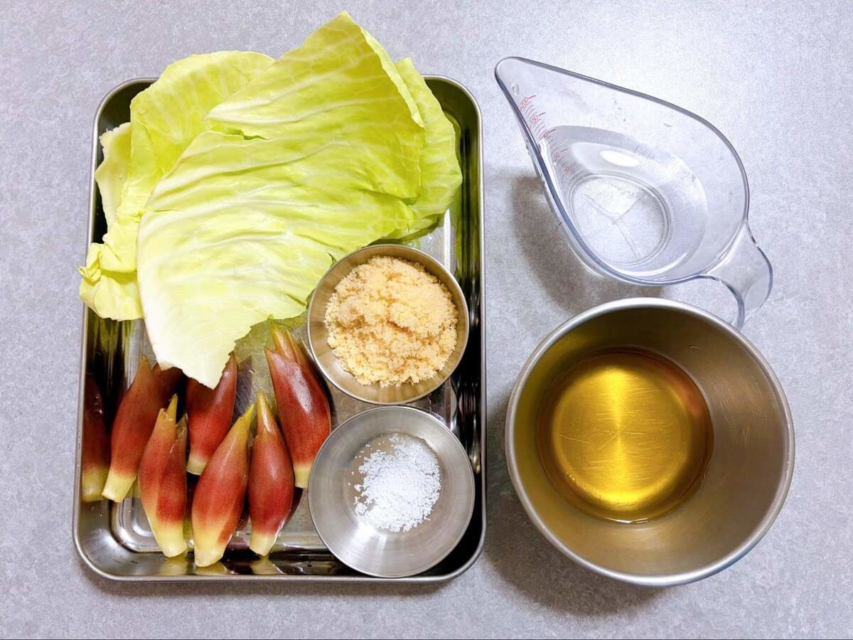 みょうがとキャベツの甘酢漬け