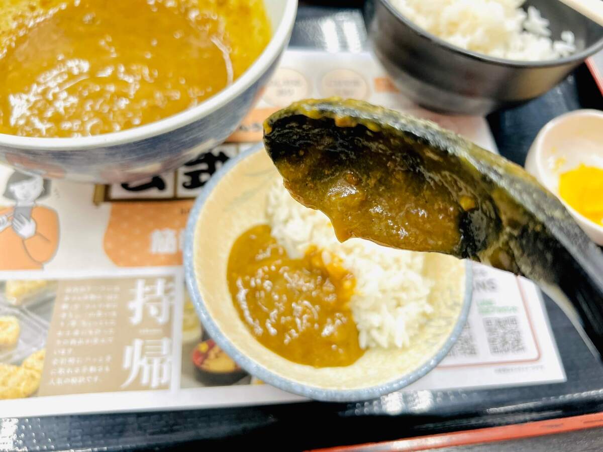 資さんうどん「カレーうどん」