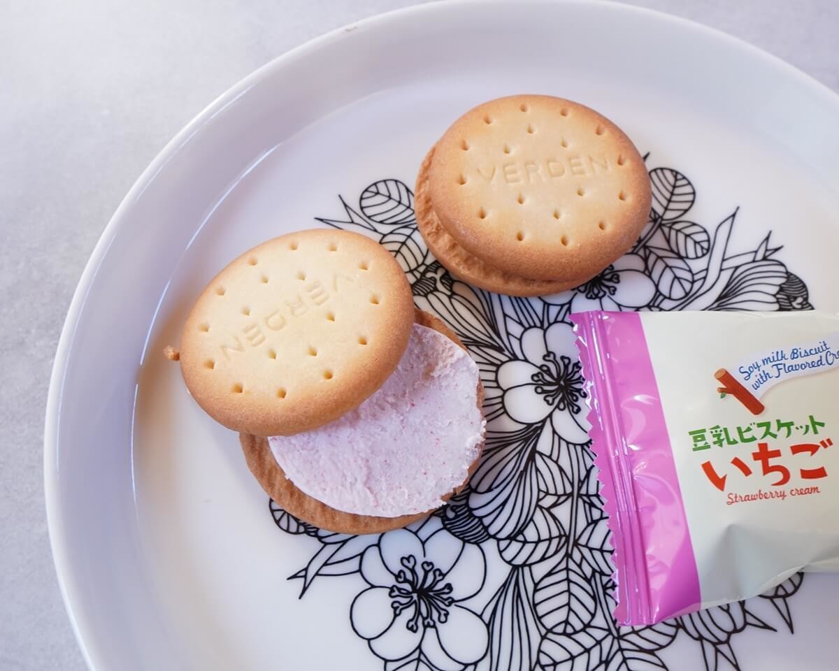 【カルディ】「今を逃したら1年後!?」限定4選