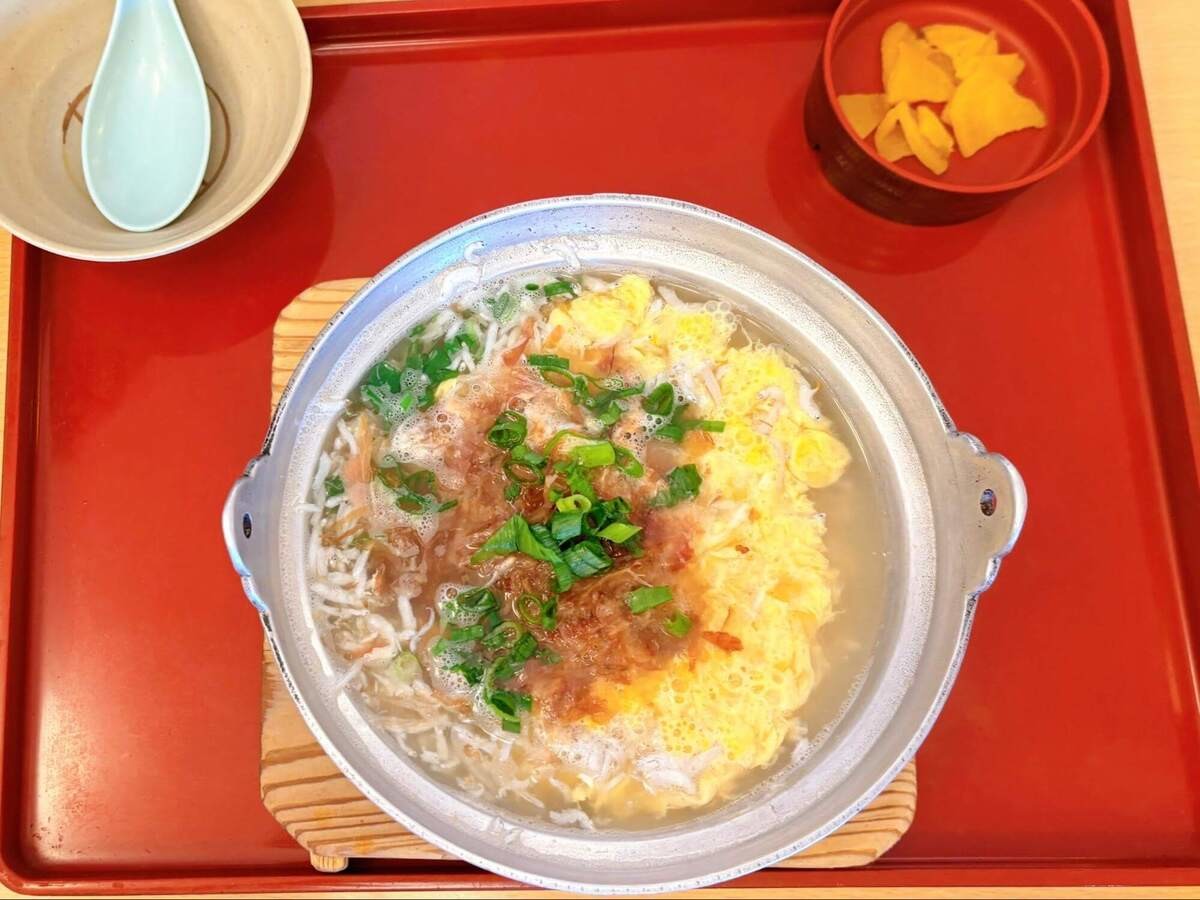 ジョイフル