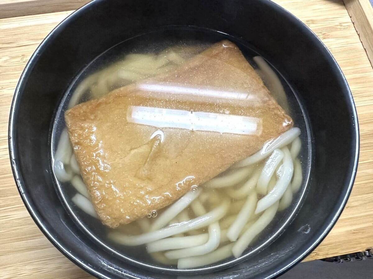 コスモス