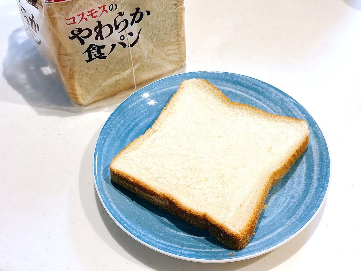 コスモスいちおし