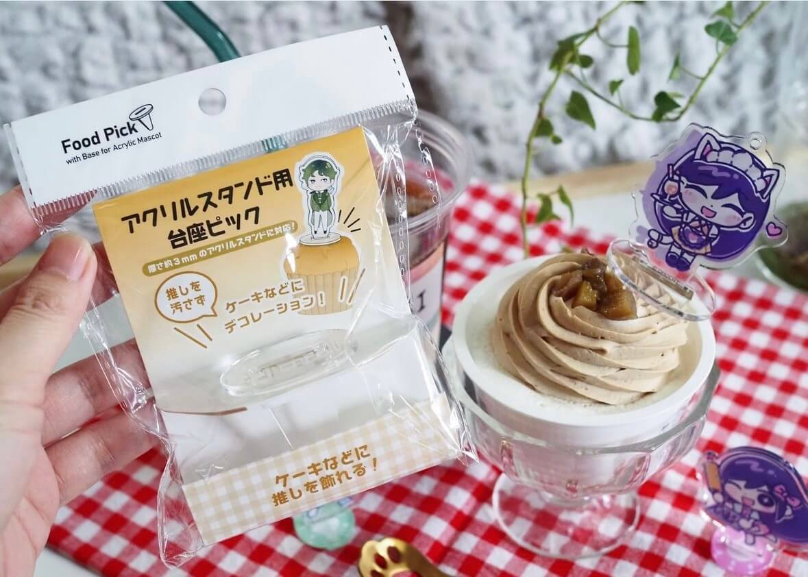 ダイソー
