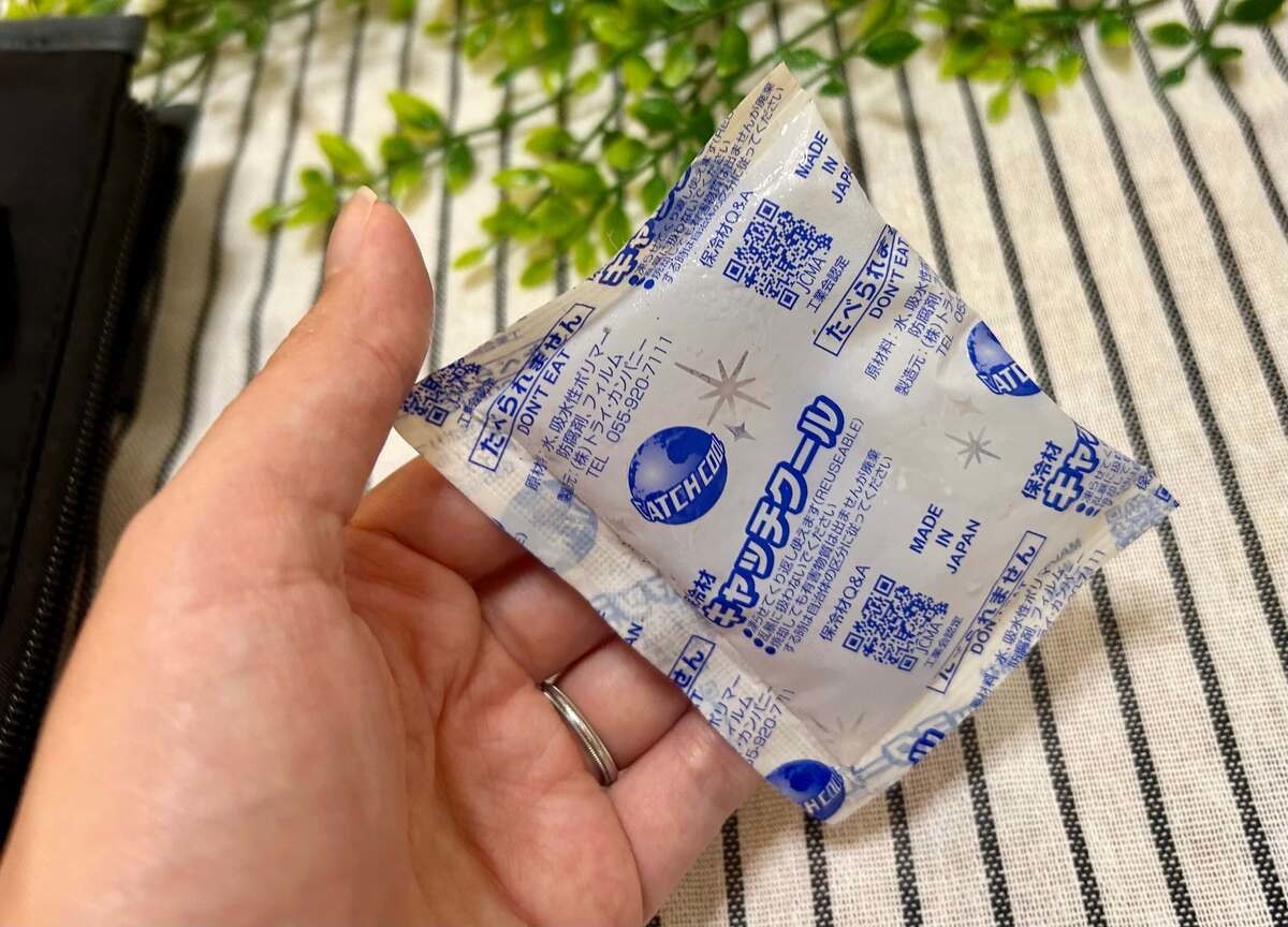保冷剤