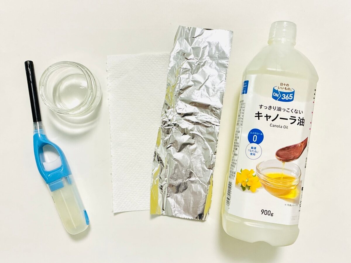 サラダ油で簡易ランプ