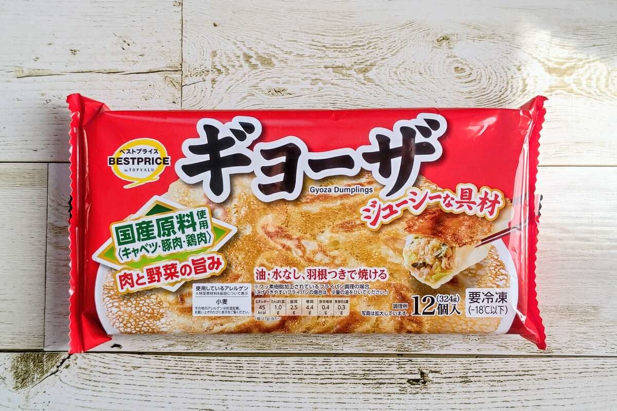 トップバリュのおすすめ商品を4選