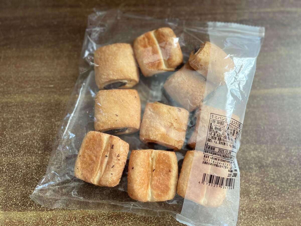 ラ・ムーの「神コスパ」パン