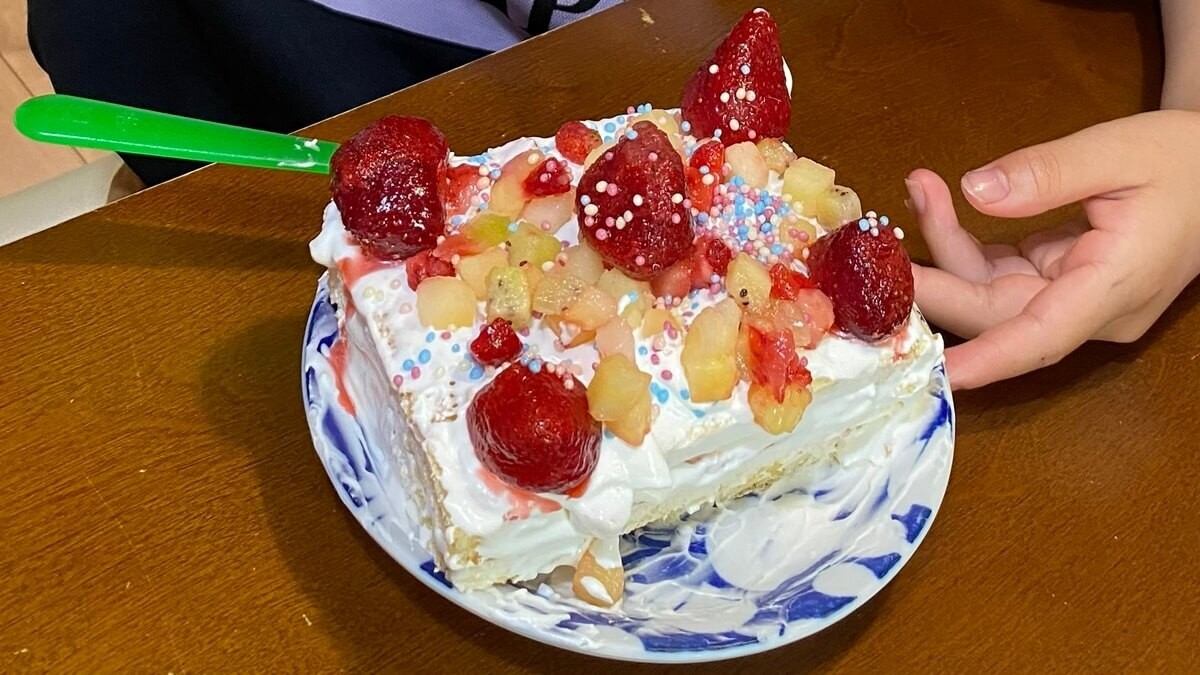 業務スーパー