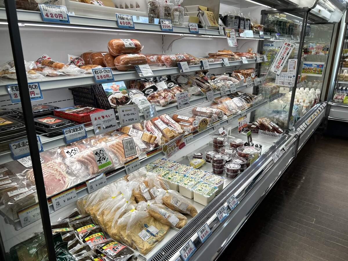 あそ望の郷くぎの