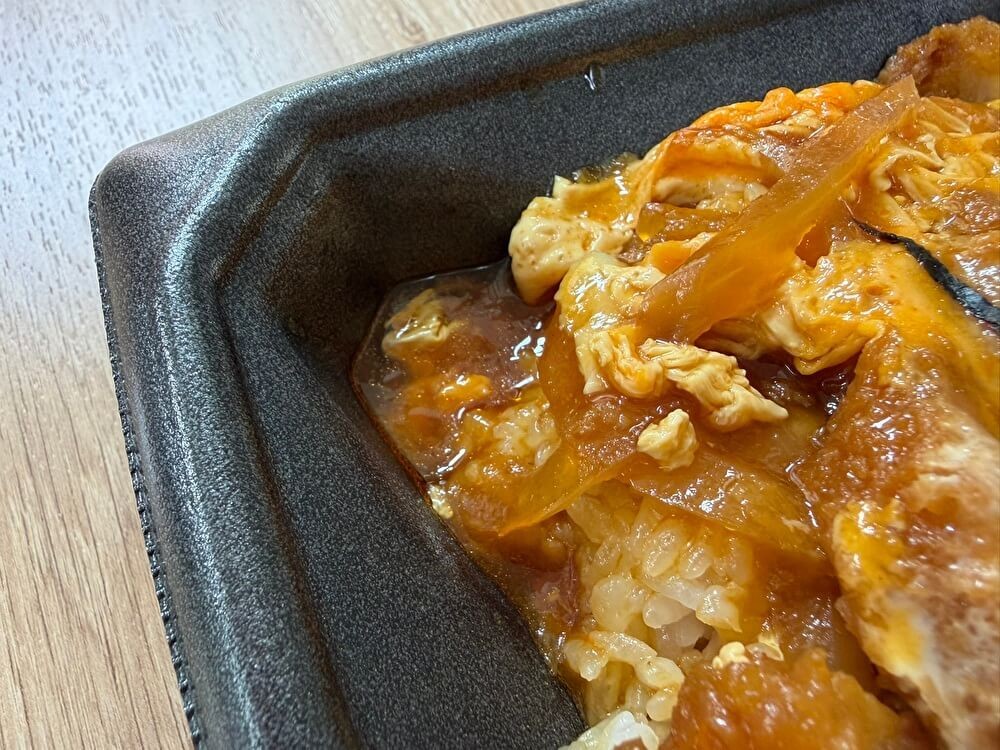 トライアル
