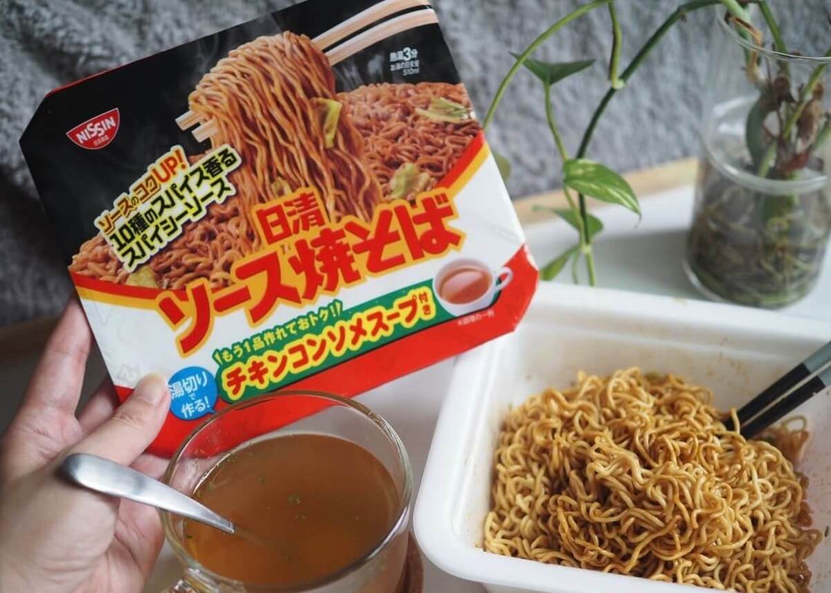業務スーパー