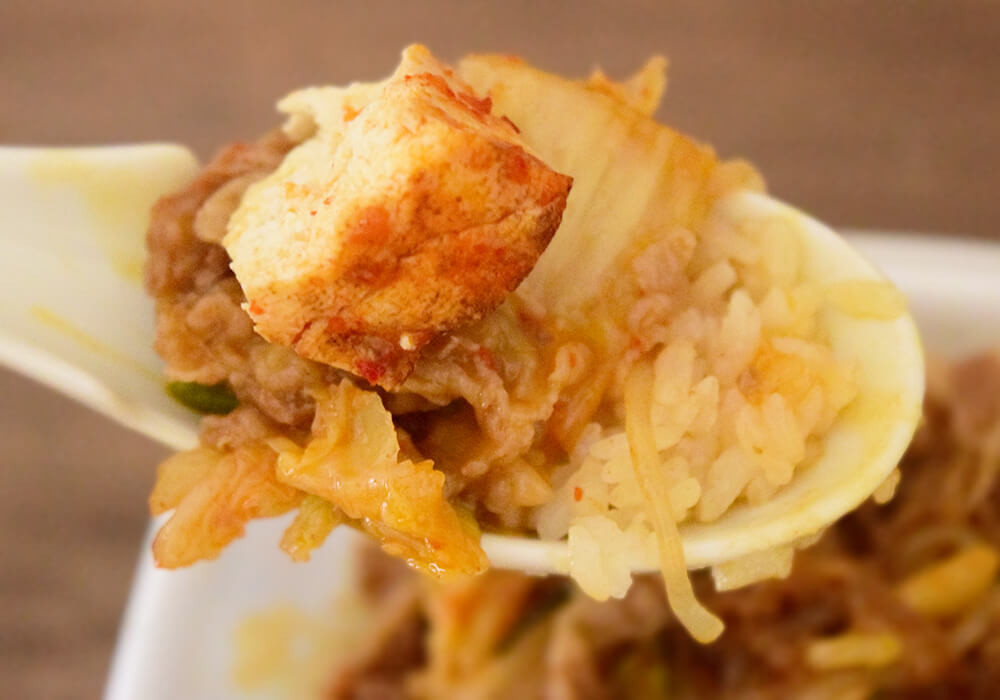 すき家「月見すきやき牛丼」お持ち帰り実食レポ
