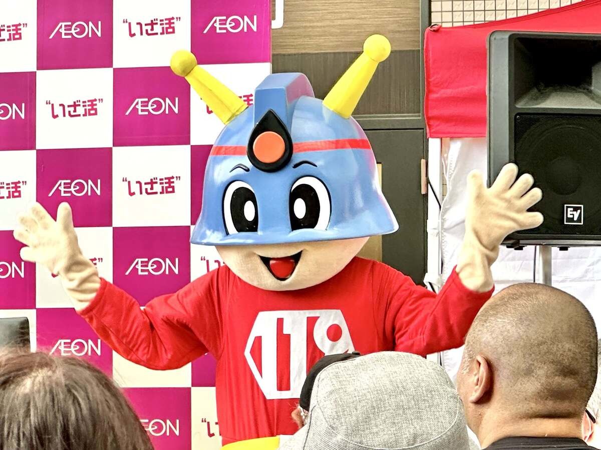 【イオン防災アイテム①】しょうゆヌードル