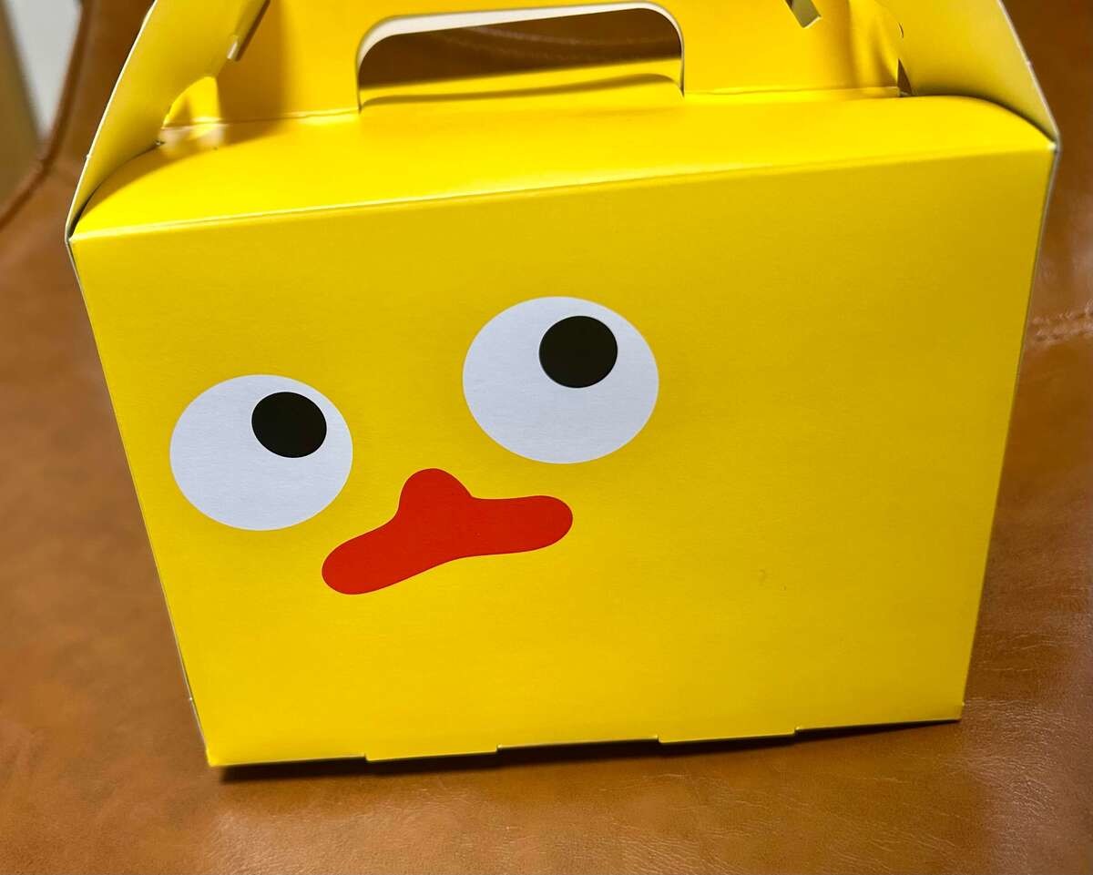 農場の家の絶品クレームブリュレ