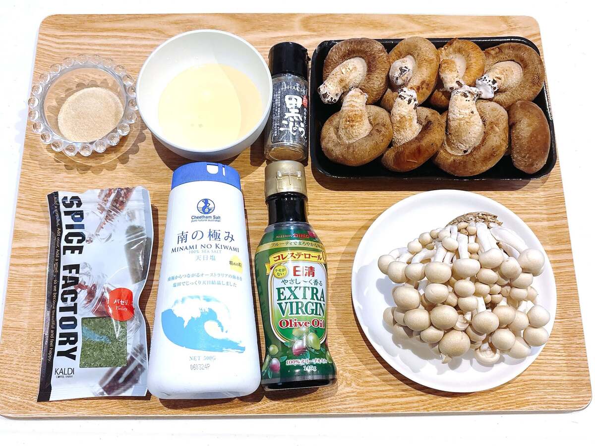 土井善晴さん「きのこのピクルス」