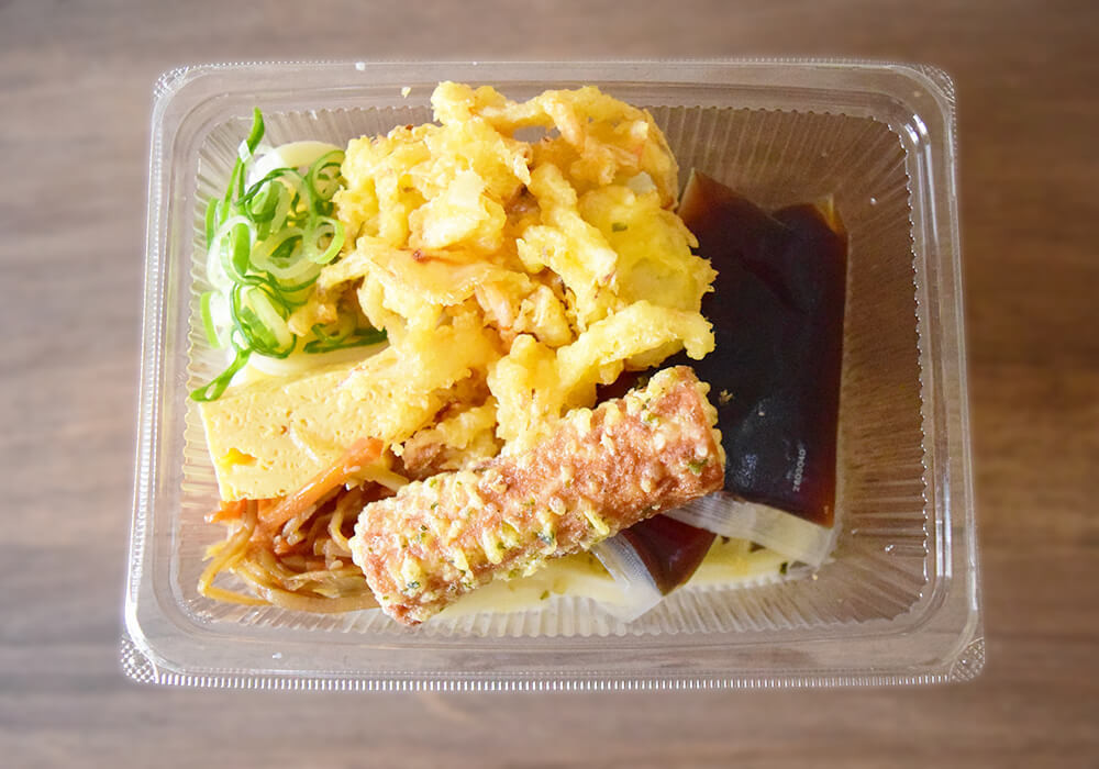 丸亀製麺「2種の天ぷらとおかずの定番うどん」実食