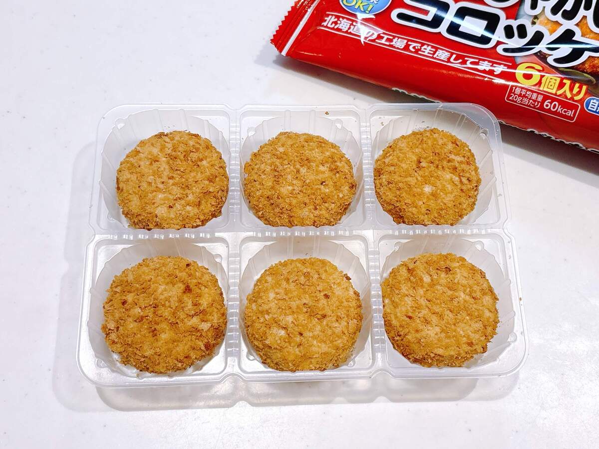 コスモスおすすめお弁当用冷凍食品