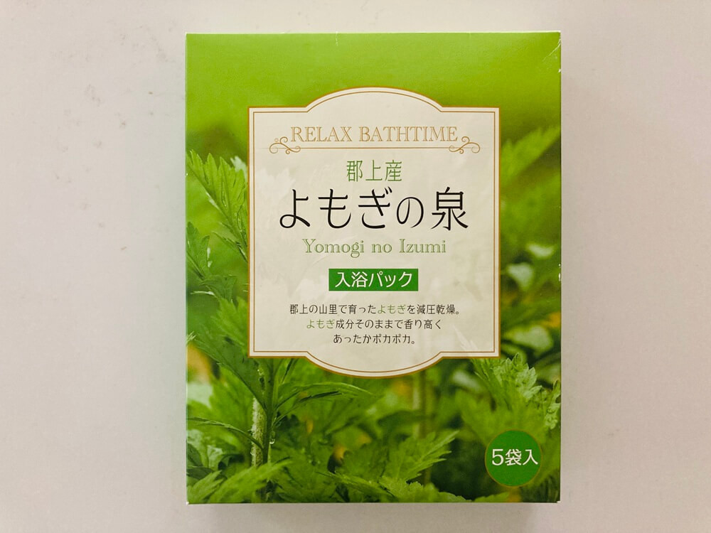 道の駅美並(みなみ)とは?