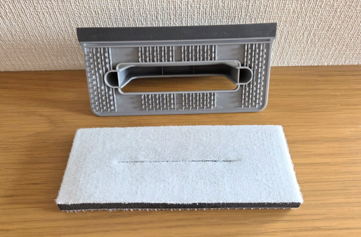 マジックWファイバー