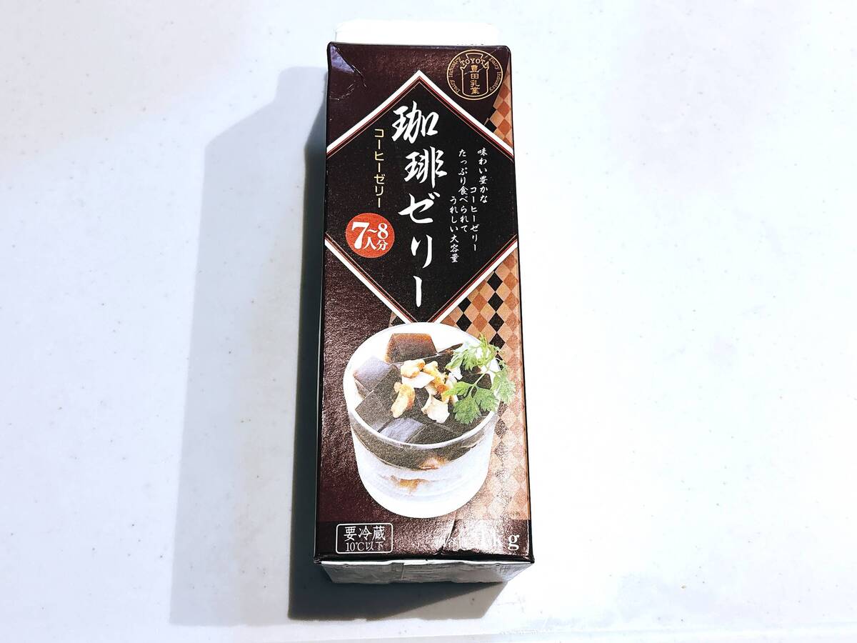 【業務スーパーいちおし①】コーヒーゼリー
