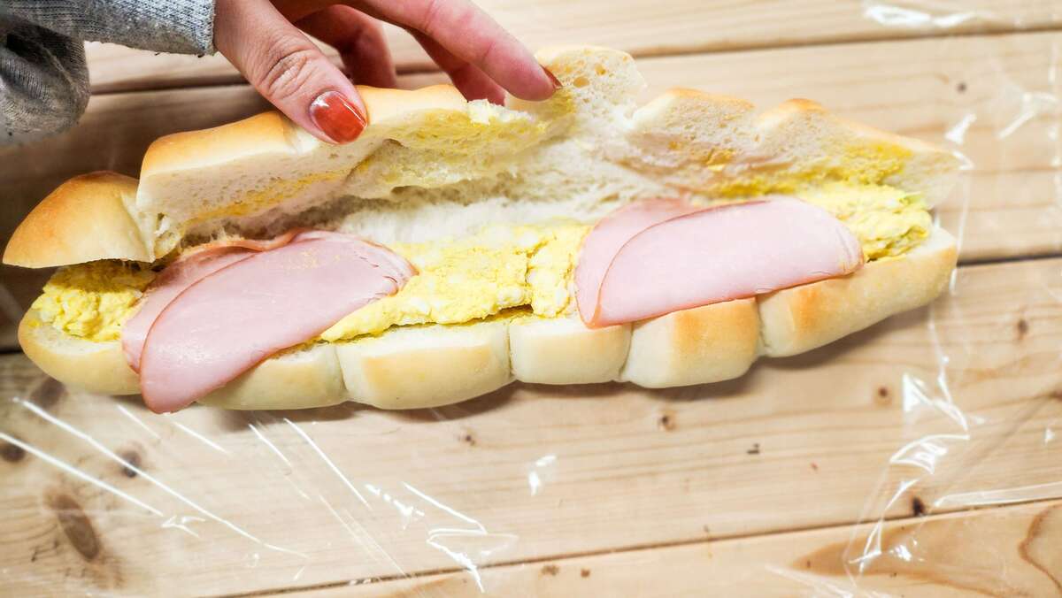 Bostonbake(ボストンベイク)とは