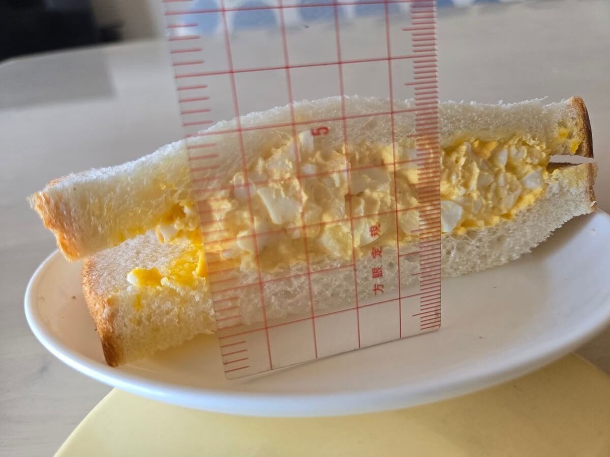 トライアルの惣菜