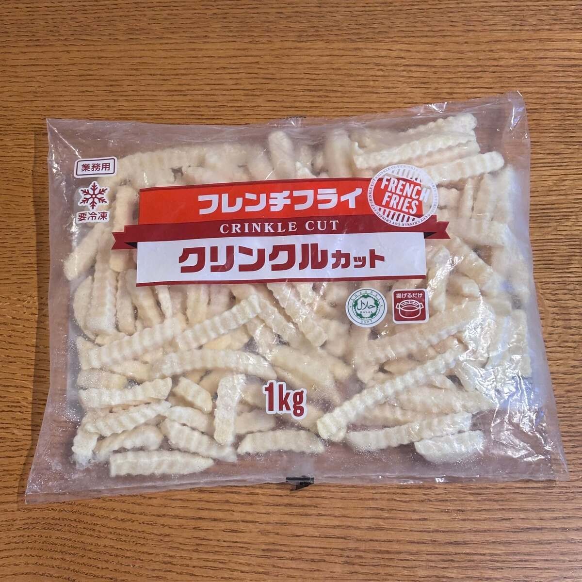 業務スーパー