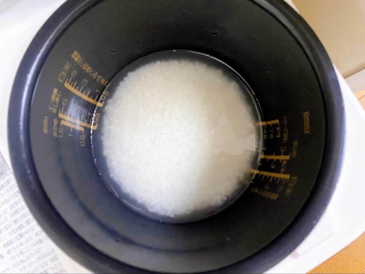 ユキグニファクトリー「まいたけのネギ塩炊き込みご飯」